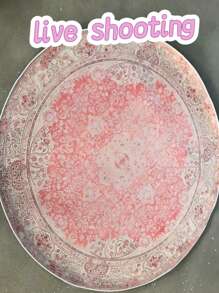1 stuk modern bloemenkleed, eenvoudig te reinigen, bohemian-stijl, bloemenprint die niet verhaart, geschikt voor slaapkamer, woonkamer en keuken, roze