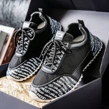 Men's Casual Sports Shoes, Fashion Random Letter Print Mesh & Leather Patchwork, Breathable Comfortable Lightweight Sneakers, 3 Colors Available, Lace-Up Low-Top Round Toe Shoes For Casual, Party, Outdoor, Non-Slip Asymmetrical Sole, Fashionable Men's Footwear