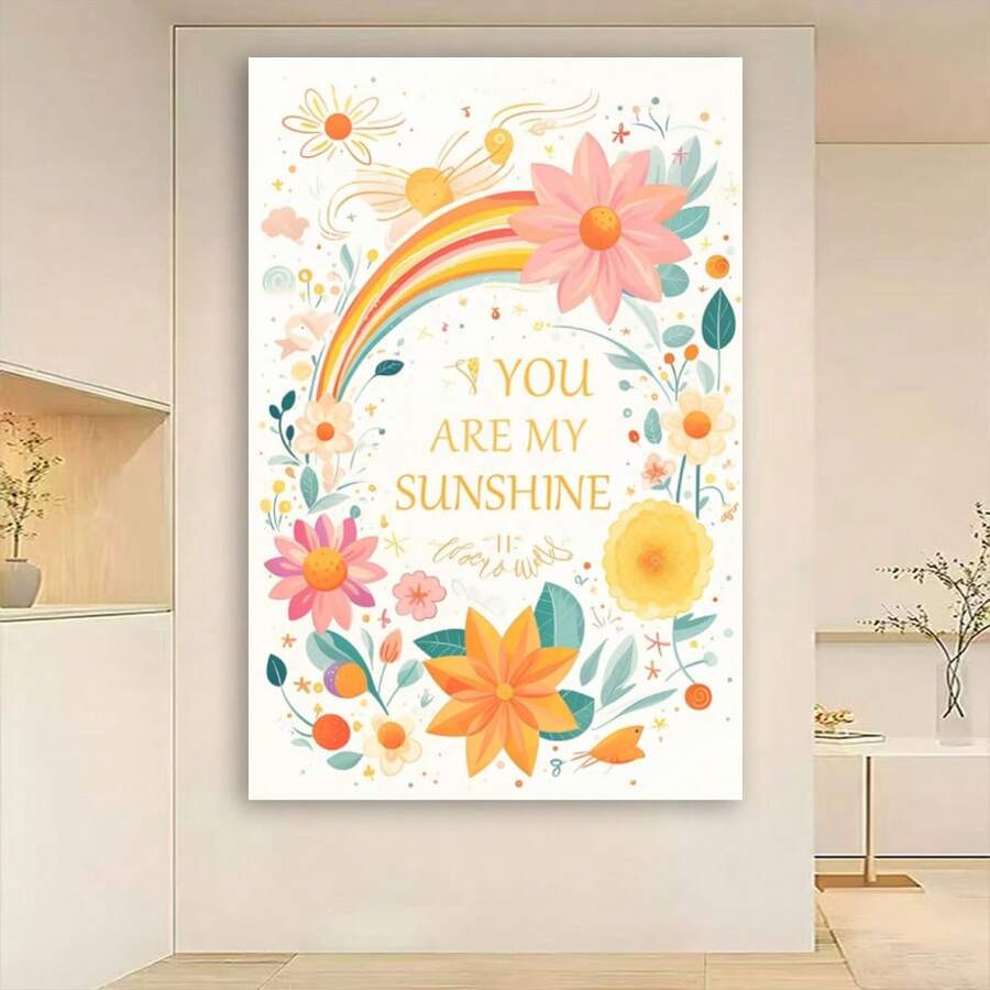 Framed You Are My Sunshine Canvas Wall Art Aesthetic Inspirational Posters For Children You Are My Sunshine Wall Print Colorful Motivational Posters Colorful Positive Wall Art - Framed - View 1