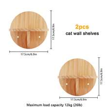 木制猫墙桥、壁挂式猫爬架、猫浮动楼梯、猫墙栖木、猫梯树架、猫吊床，适用于 DIY 猫墙家具，易于组装，最大承重 12 公斤（26 磅）