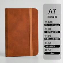 1 kompaktes A7 Taschennotizblock - 100 Blatt, 200 Seiten, drahtlose Gummiabdeckung, wasserfeste Lederoberfläche, tragbare Mini-Tagebücher in mehreren Farben, praktisch zum Mitschreiben unterwegs, Mini-Notizbuch, Schulbedarf, Rückkehr zur Schule