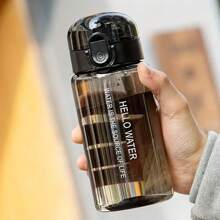 1 Stück 550ml Sportflasche - Weltraumbecher Design, große Kapazität, langanhaltend PC-Material, tragbare Outdoor-Wasserkanne für Fitness und Wandern, Festgeschenk, Schulanfang