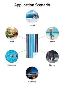 速干浅蓝色条纹沙滩巾 - 紧凑型涤纶混纺，非常适合泳池、露营和海滩郊游 - 大尺寸，易于携带，理想的旅行配件和礼物，游泳毛巾海滩必需品