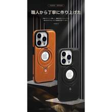 Stand Phone Case - Black - View 2