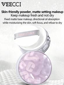 VEECCI 雾感透薄柔焦散粉定妆控油修容小巧便携 - 01#light purple - 查看 7