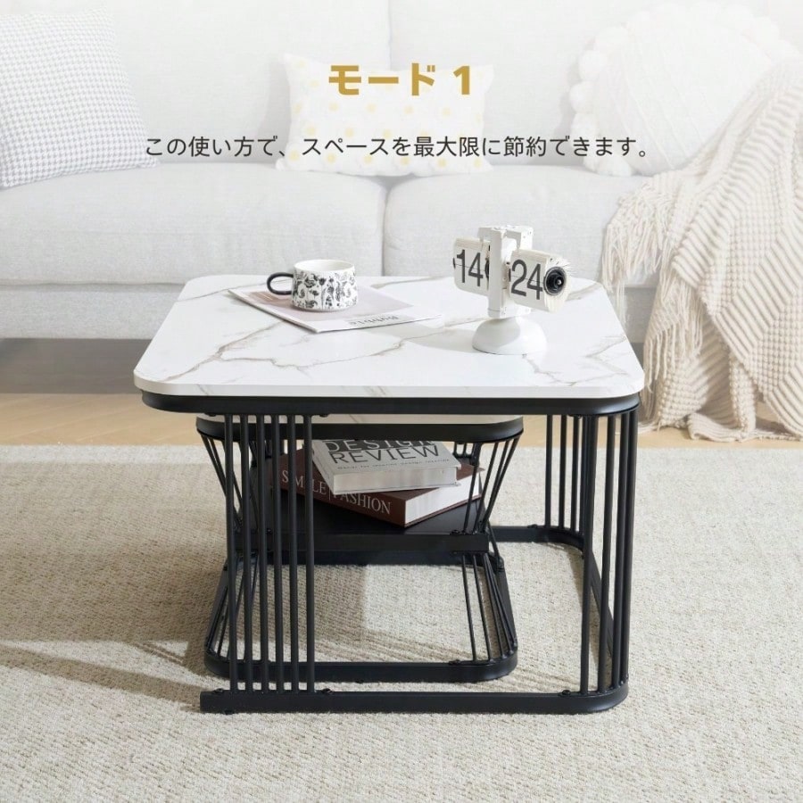 新作登場 センターテーブル テーブル ローテーブル 大理石調 波紋 収納