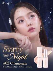 Iluminador Dasique - Polvo iluminador en polvo con brillo de larga duración, sin apelmazamiento, que ilumina para graduación, cumpleaños, vacaciones, moda Y2K, maquillaje de marca para mujeres, cosméticos, belleza, fiestas, festivales, decoración, regalo, presente, chica rosa, cosplay, mejor color, encanto, vibra, regreso a clases, regalos de Navidad para mujeres - #02 Champán - Ver 4