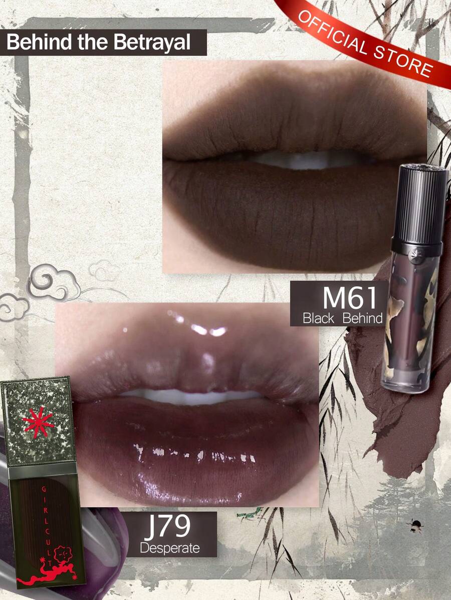 GIRLCULT Betrayal Behind M61+J79，浓郁光泽，丝绒哑光双色唇膏，轻盈持久，滋润不油腻，全天候持妆，艺术雕琢，职场时尚，约会必备，3.8克/0.13盎司 + 3.5毫升/0.12液盎司