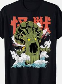 Men Sports Tees & Tanks