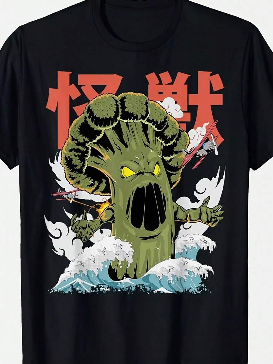 Men Sports Tees & Tanks