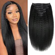 Clip In Hair Extensions Yaki Straight Clip Ins Hair Extensions For Women Invisible & Scalp-Friendly Kinky Straight Human Hair Clip In Extensions Natural Black - Natural Black - View 1