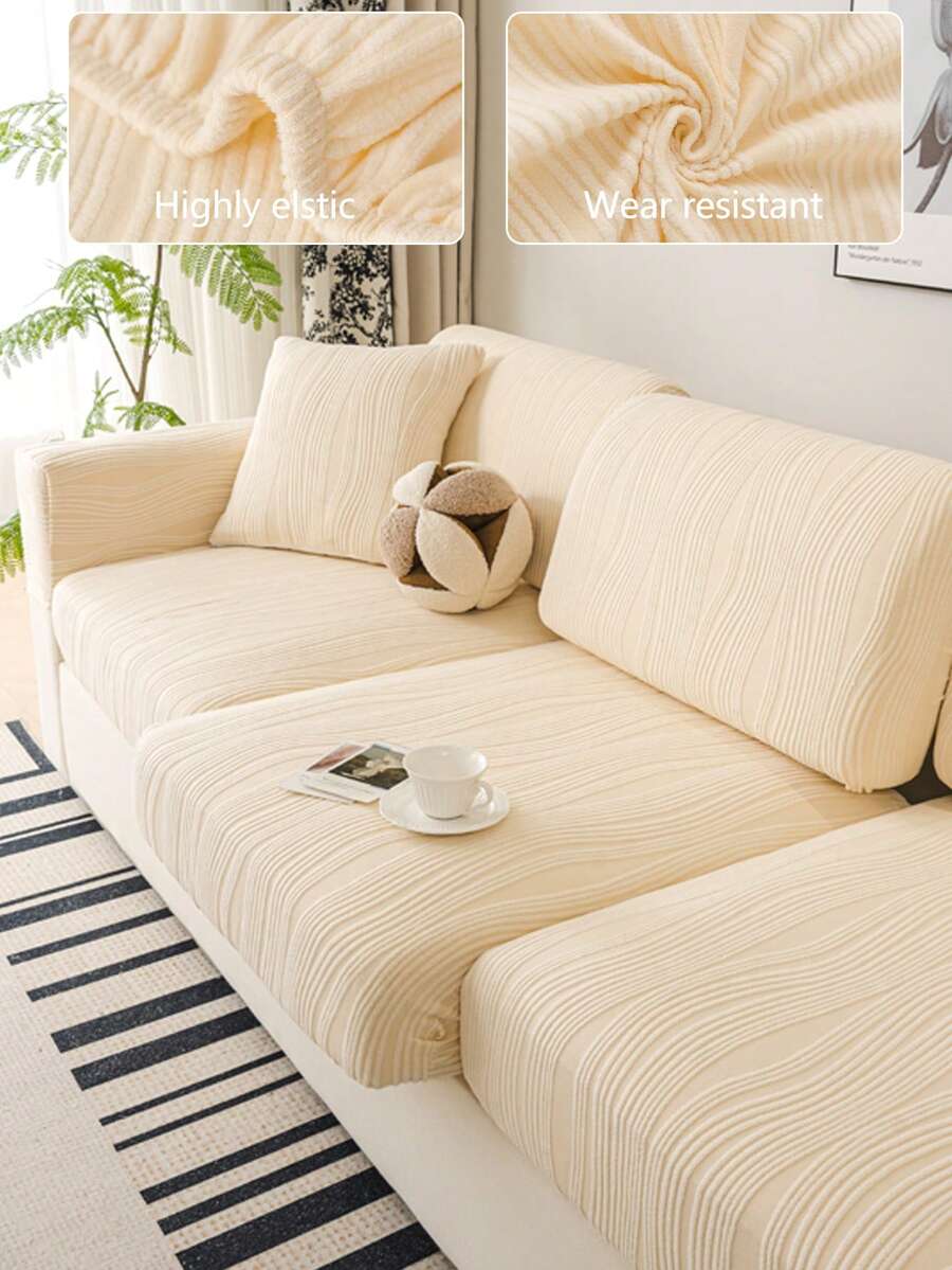 1件装弹力沙发套，防滑全覆盖沙发座套，四季皆宜，加厚面料，可机洗，防尘，宠物友好，米色，适用于卧室、办公室、客厅组合式沙发以及L型沙发和1/2/3/4座沙发套