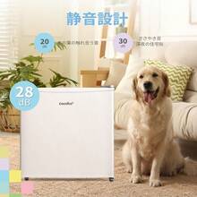 Freezers - Japan A Type Plug(100V) - View 5