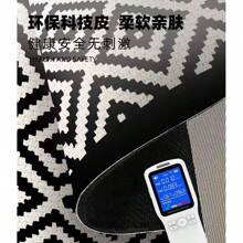 Entrance Mat, Absorbent & Anti-Slip Square Silica Gel Mat, Entry Door Mat, Bathmat, Geometric Charm Carpet, Modern Black & White Artistic Geometric Design, Stylish Minimalist Geometric Pattern Carpet, Household Essential
