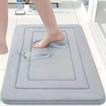 1pc Of Coral Fleece Bathroom Floor Mat Anti Slip Pad - Anti Slip, Quick Drying, Machine Washable - Perfect For Bathroom And Toilet Floors, With PVC Anti Slip Bottom Lining