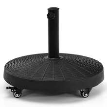 GOFLAME 24KG Round Resin Umbrella Base With Wheels Rattan Designed Outdoor Umbrella Stand - Black - View 1