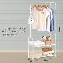 Clothes Drying Racks - White - View 9
