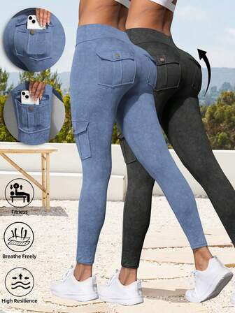 2件套女式户外口袋设计提臀工装裤