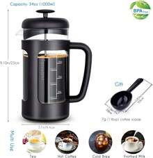 Easyworkz Cafetera de émbolo francés Easyworkz, tetera de vidrio borosilicato con filtro de 4 niveles y asa suave, apta para lavavajillas, ideal para amantes del café y el té, gran regalo para días festivos