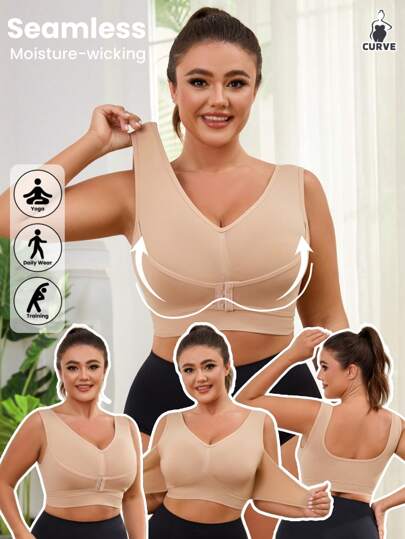 1pc Wireless, Unlined Lift, Front Hook Adjustable Supportive Plus Size Women Sports Bra Vest With Seamless Design