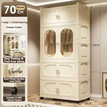 5/4/3/2/1 Layer No-Assembly Adult & Baby Wardrobe, Versatile Children Clothes Storage Cabinet, Plastic Folding Organizer Closet For Home Use
