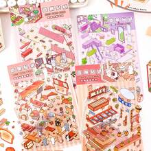 2 Sheets Cartoon Animal Landscape 3D Sticker + 1 Sheet Scenery Backdrop Card Paper, DIY Scrapbook Stickers, School Supplies,Back To School - Multicolor - View 2