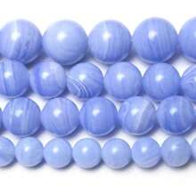 1 Perlas de piedra de ágata azul-púrpura, perlas de piedra de ágata sintética, 4/6/8/10mm, adecuadas para festivales, vacaciones, viajes, fiestas