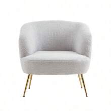 Living Room Chairs