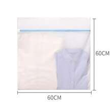 Blue Laundry Bag With Zipper, Fine Mesh, High-Quality Storage Bags, Household Clothing, Cleaning, Protects Washing Machine Laundry Bag - 30x40厘米 - 查看 10