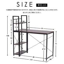 Table And Chair Set