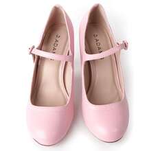 Women Cutout Mary Jane Mid Heels – Round Almond Toe Vintage Cone Heel Pumps With Ankle Strap For Spring Summer Weddings, Parties, Bridesmaids, Office & Everyday Wear [Size Up Half Size] - 玫瑰粉 - 查看 3