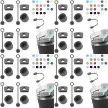 Silicone Spill Stopper Set Compatible With Stanley Cup 2.0 30oz &Amp; 40oz With Straw Cover (Set Of 2, Clear) - Grey - View 1