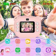 儿童即时打印相机，儿童数码相机带打印纸，圣诞节和生日礼物，便携式高清数码相机玩具，适合4-10岁男孩和女孩