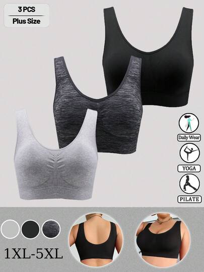 3 件套女士加大码纯色舒适 U 领无缝胸罩无线露背瑜伽运动胸罩