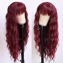 26inch Wine Red Wavy Long Hair With Bangs; Elegant And Noble; Soft Hair Quality; Mother's Day Gift And Party Event