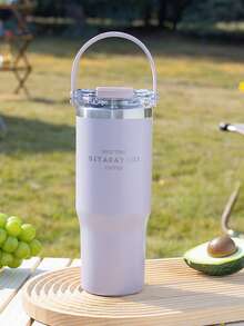 1 件大容量保温杯带手柄，高品质饮具适合热水，居家返校使用