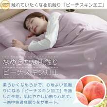Box Sheets, Single, Semi-Single, Short, Semi-Double, Double, Queen, Wide King, Family 220, 240, 280, Cheap, Sheets, Bed Sheets, Mattress Covers, Box Sheets, Peach Skin, All Seasons, New Life, Antibacterial And Deodorizing