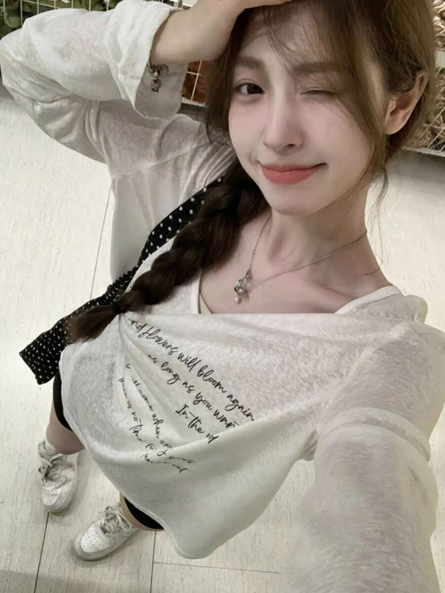 Women Loose Fit Printed Lightweight Sun Protection Casual Long Sleeve T-Shirt, Summer - White - View 1