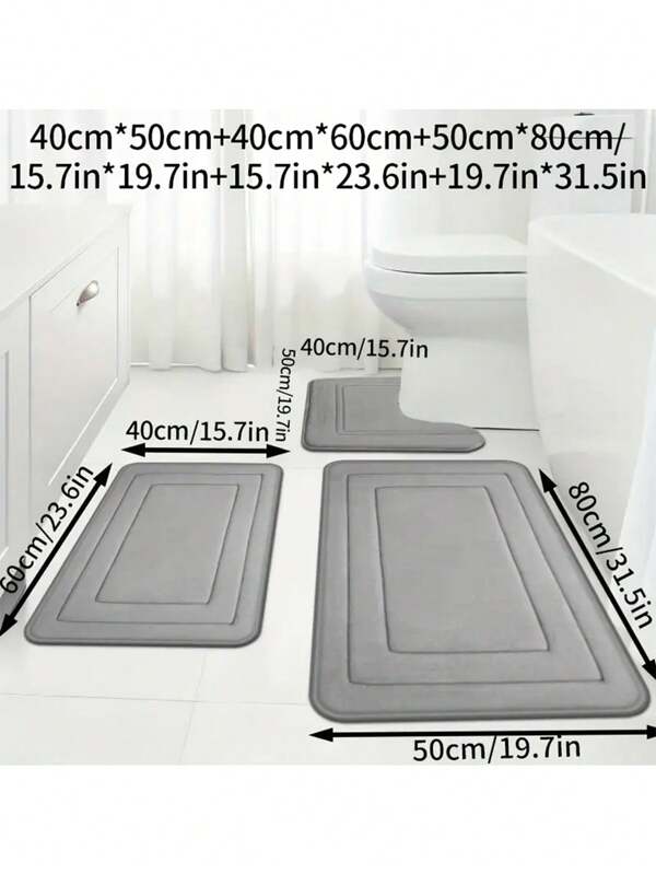 3pcs Memory Foam Super Absorbent Bath Mat Set, Non-Slip Bathroom Mats, Ultra Soft Plush Bath Rugs, For Bathtub, Shower, Bathroom Accessories, Bathroom Decor, Home Decor