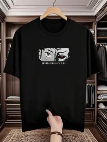 Men T-Shirts
