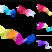 1件1.5米长肚皮舞扇子双面真丝渐变色长款舞蹈折扇中国风表演练习扇 - 彩色 - 查看 5