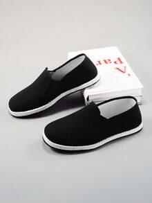 男士复古老北京帆布鞋，黑色布鞋，多层底，舒适耐用，透气亚麻鞋垫，手工缝制 - 黑色 - 查看 13