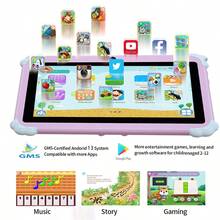 4GB RAM+64GB ROM/7英寸平板电脑/4核1.3GHz/Android 13 MTK8321/1280x800 IPS高清分辨率IPS屏幕/2MP+5MP摄像头/4000mAh大电池/支持WiFi游戏/采用ABS塑料+硅胶BDF Y10平板电脑（包含：包装盒/数据线/说明书/OTG/卡针）