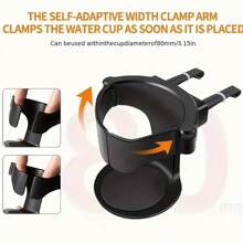 1pc Multifunctional Car Air Outlet Cup Holder-Tea Cup Holder-Beverage Rack-Car Ashtray Fixed Bracket