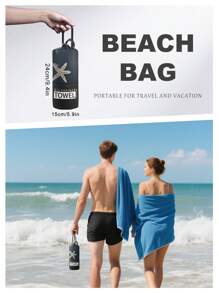1 pièce Serviette de plage imprimée, motif étoile de mer, serviette de bain, serviette de plage de style mode, serviette de bain super absorbante pour la salle de bain, la natation, le fitness, le yoga, serviette microfibre douce et confortable, légère et portable, protection contre le vent et le soleil, anti-sable pour les voyages d'été, les vacances, la décoration de la salle de bain. Tailles régulières et plus grandes recommandées (35*75cm petite taille serviette de toilette, 150cm ou plus recommandé)