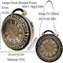 Vintage Crossbody Shoulder Bag With Battery Powered Clock Functionality - Nâu - Di chuyển Tick - Xem 4