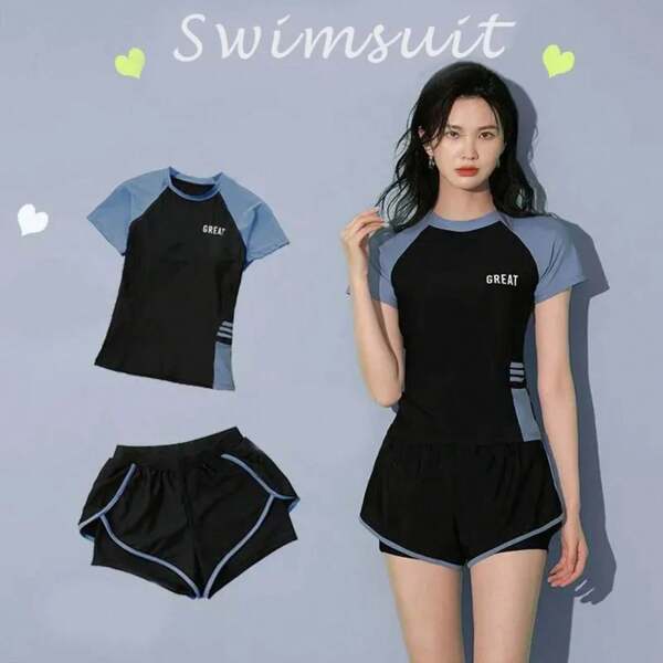 Costume da bagno alla moda da donna, costume intero a patchwork con maniche corte, costume da bagno sportivo per piscina e spiaggia 2023, costume a due pezzi con pantaloncini