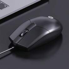 HP Kabelgebundene Maus M260 Angenehme Haptik Feine Textur Optischer Chip mit 1200 DPI Empfindliche Reaktion Reibungsloser Betrieb Plug-and-Play Hohe Kompatibilität Ergonomisches Design Standardschwarz