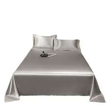 Flat Sheets - Rosa - Ver 6