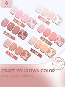 coscelia 6PCS Jelly Crystal 7ML Nail Gel Polish Set For Women DIY Nail Art Salon Translucent Candy Color Soak Off Gel Nail Polish Needed UV/LED Nail Lamp, 7ML Red Pink Nude Brown Gel Nail Polish Kit For Spring Summer Color Nails For Nail Lover Home Salon Use